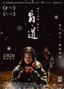 生活片毛片